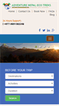 Mobile Screenshot of nepalecotrekking.com